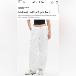 Athleta White Poplin Track Pants